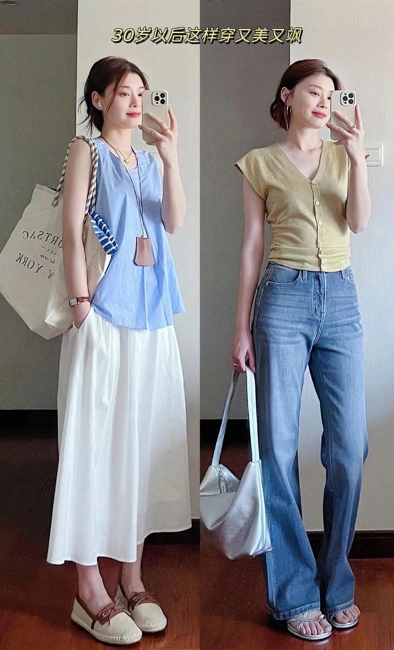 夏天女装甜美搭，怎么搭才不甜腻？-图1