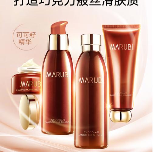 34岁选护肤品，抗初老还是抗皱？-图1