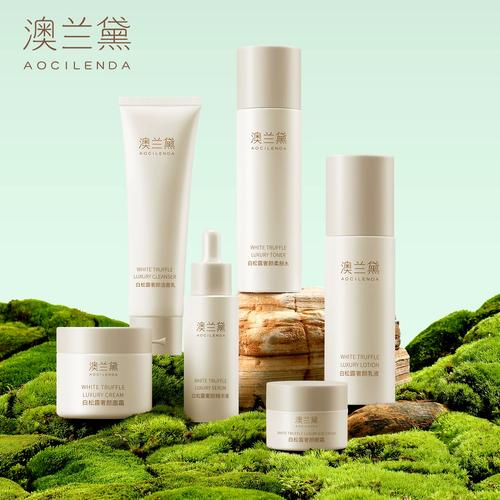 孕妇护肤品怎么选才安全？-图2