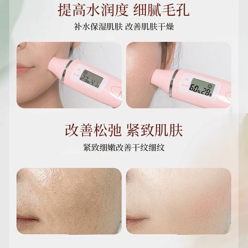 孕妇能用护肤品吗？-图3