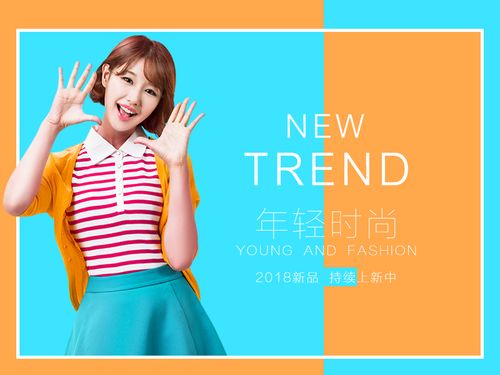 女装出行原图是真实体验吗？-图3