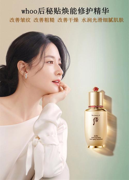 韩国护肤品品牌怎么选？-图1