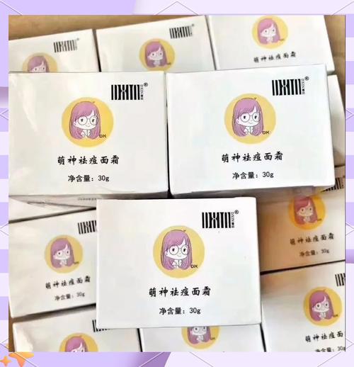 经期护肤效果真的好吗？-图3