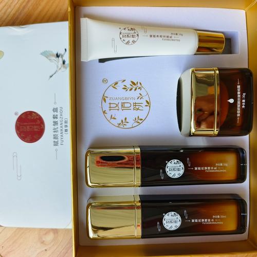 40岁后用什么护肤品-图3