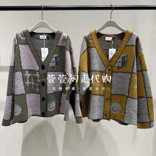 幻走2025冬装女装，有哪些新亮点？-图1