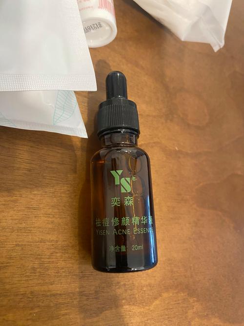 PXE祛痘无印精华液真的能祛痘印吗？-图2