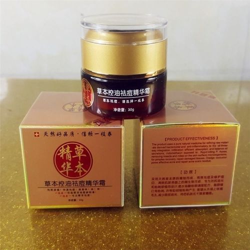 祛痘霜后能马上化妆吗？-图3