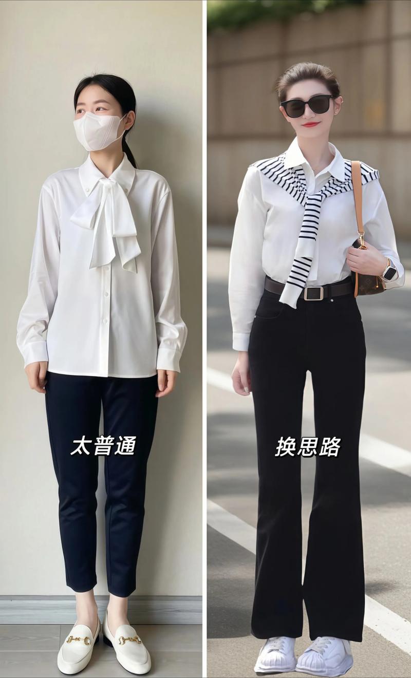 衬衫女装搭外套怎么选才出彩？-图3