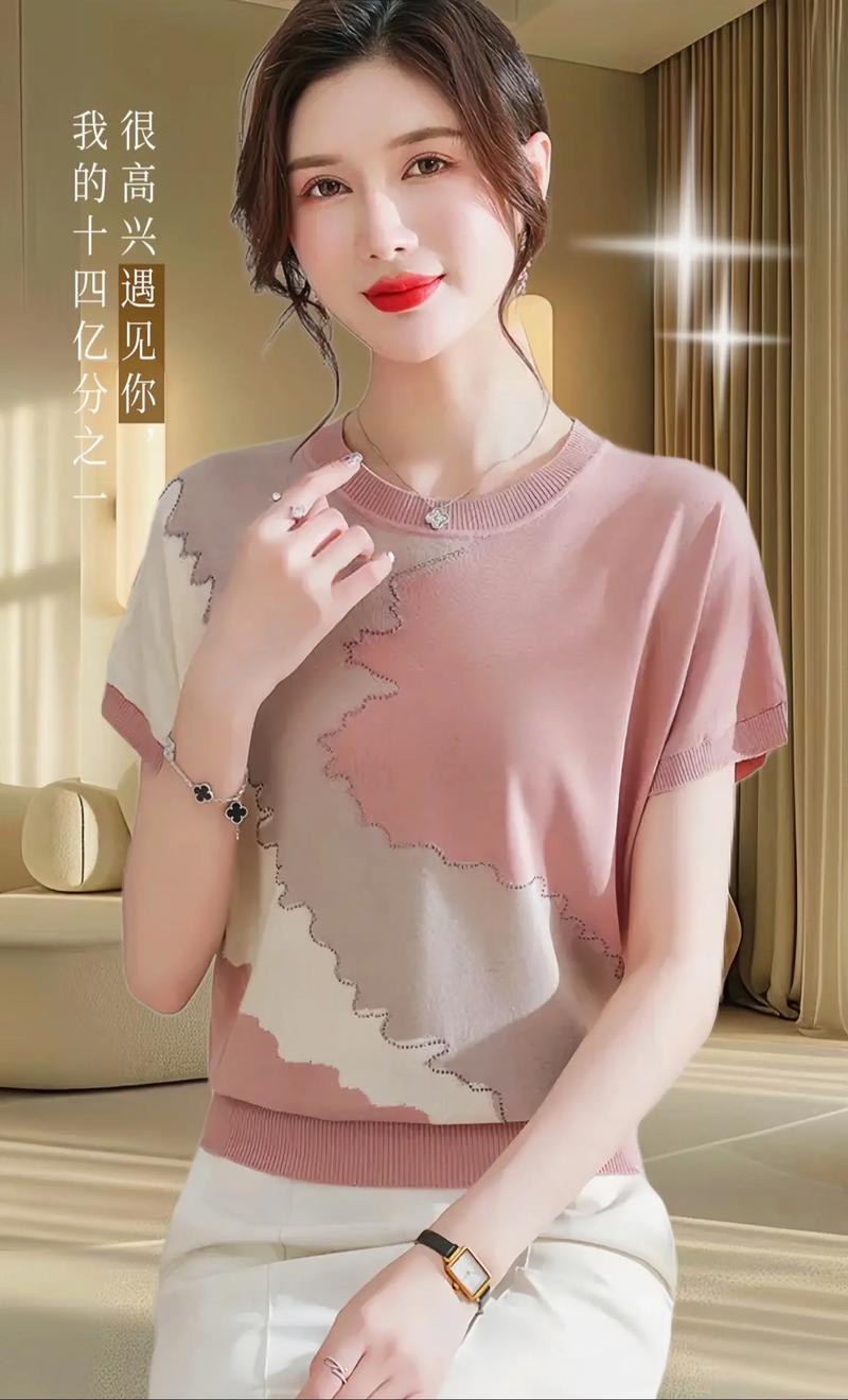 2025夏装女装新款有哪些？-图3