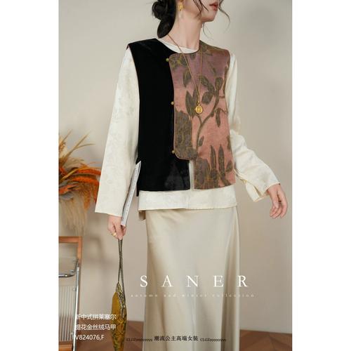 子色2025新款女装，设计风格有何亮点？-图1