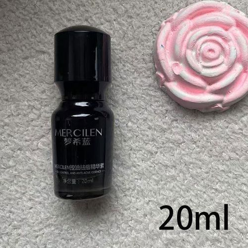 百达春天祛痘精华官网是正品吗？-图2