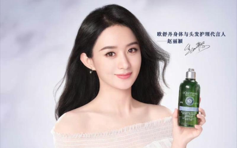 明星都用什么护肤品？-图3