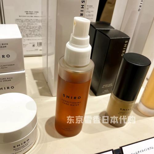 日本最高端的护肤品牌-图1