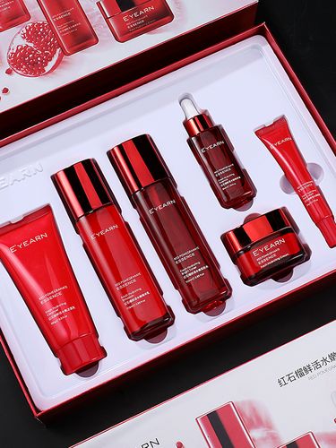 红石榴护肤套装价格是多少？-图2