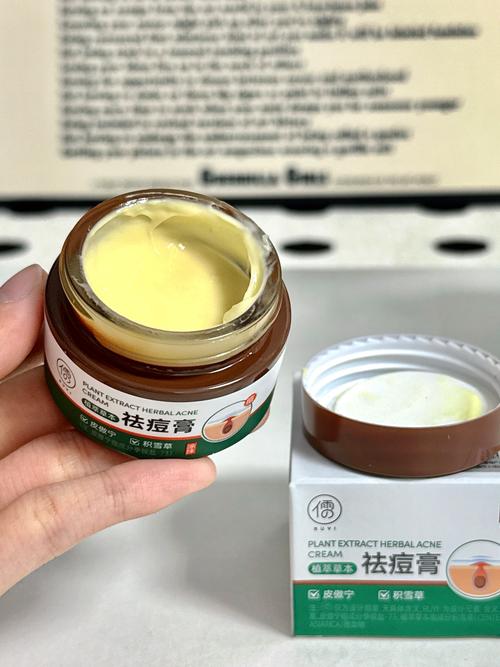 水源茶多芬祛痘膏多少钱一支？-图1