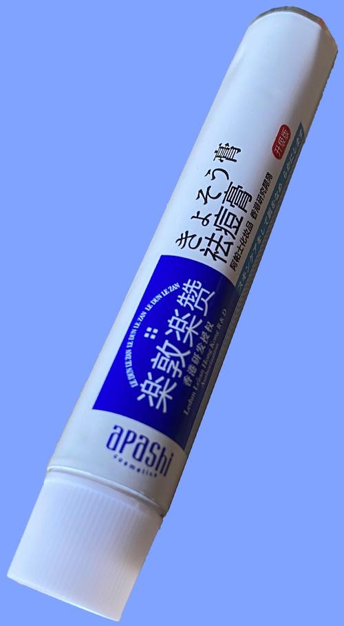 乐敦祛痘去印含激素吗？-图2