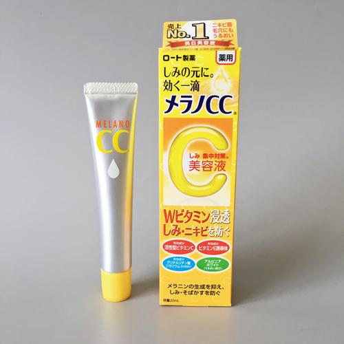 乐敦祛痘去印含激素吗？-图1