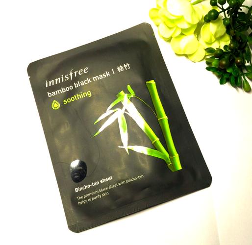 悦诗风吟哪款面膜祛痘效果最好？-图1