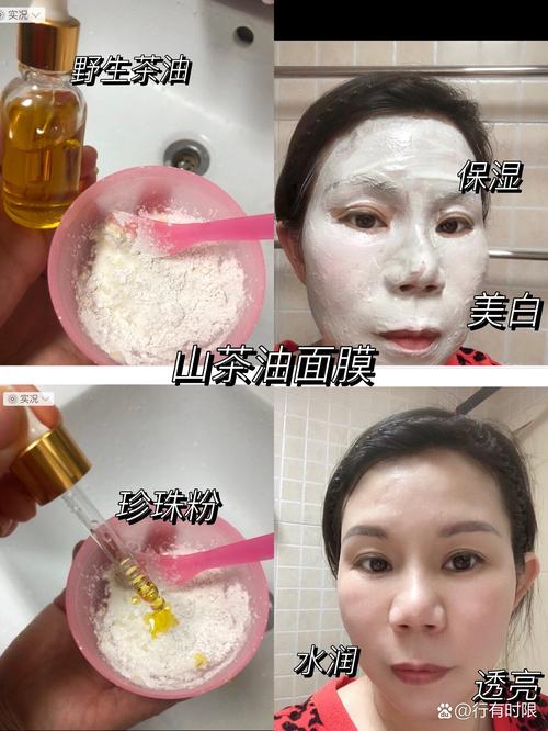 珍珠粉配什么祛痘最有效？-图3