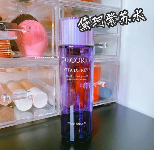 26岁护肤选什么？抗初老还是基础保湿？-图1