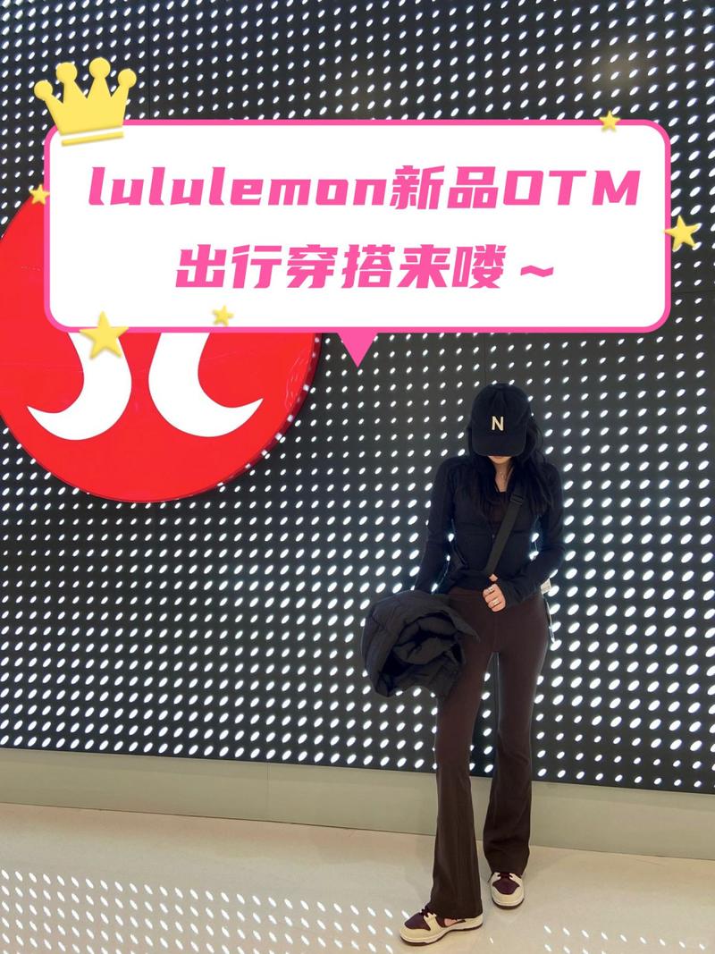 湖北女装出行，如何搭配更出彩？-图2