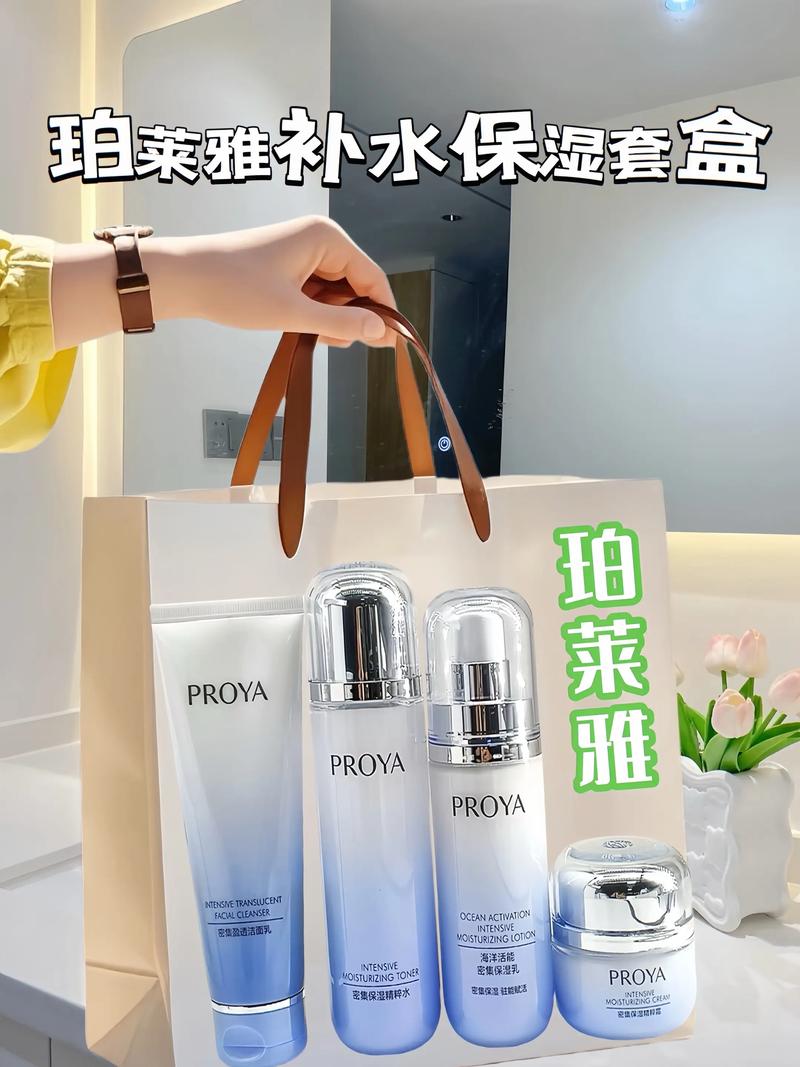 妮珍祛痘焕颜修复套装效果如何？-图2