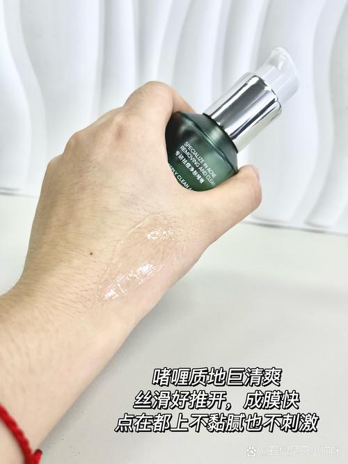 李医生本草祛痘精华液效果如何？-图3