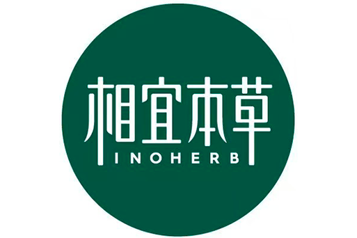 上海草本护肤品牌有何独特之处？-图2