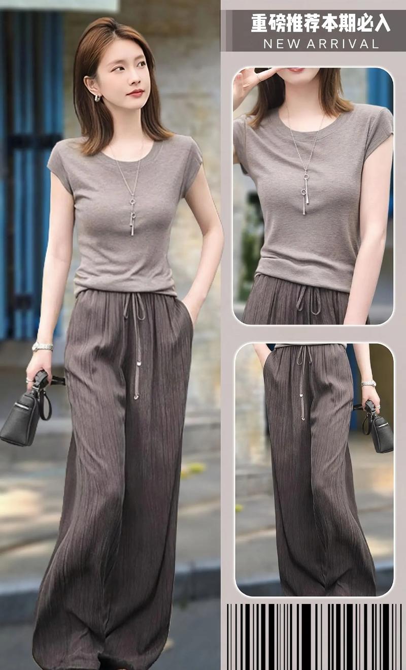 夏装长裤怎么搭才显瘦时髦？-图2