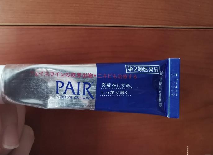 狮王祛痘膏长期用会怎样？-图3