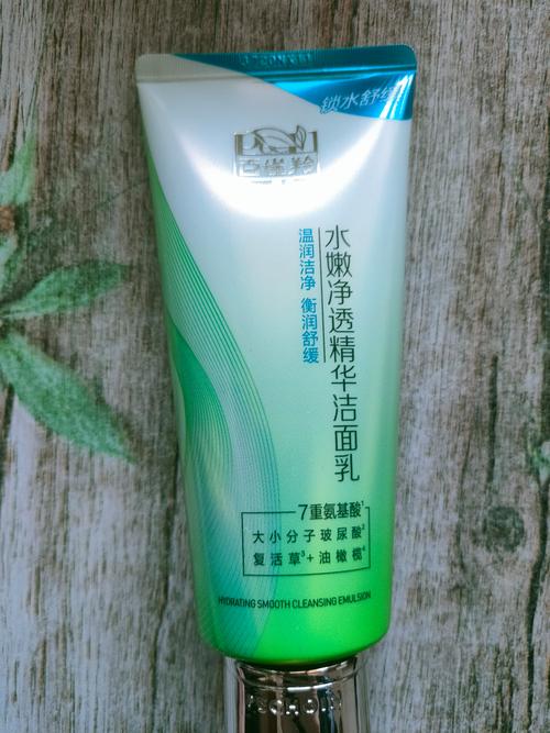 什么洗面奶能控油祛痘印？-图1