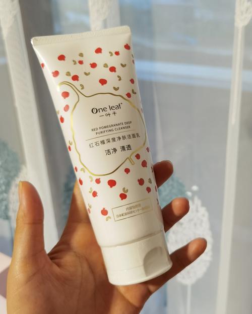 一叶子护肤品哪款最值得入手？-图2