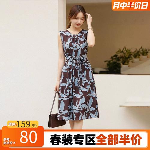 味道女装正品图片，如何辨别真伪？-图3