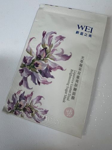 蔚蓝护肤品效果究竟如何？-图2