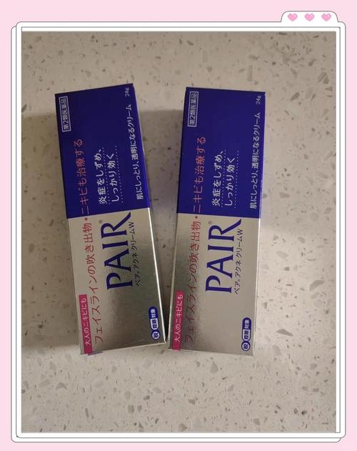 狮王祛痘膏破损后还能用吗？-图2