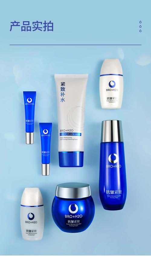 水包油护肤品有哪些？-图2