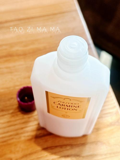 资生堂艳容露真的能祛痘吗？-图2