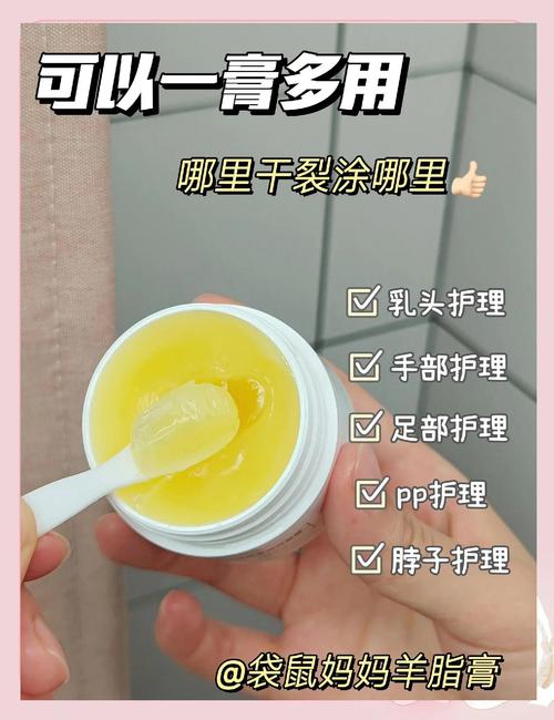 喂奶期能用护肤品吗？-图2