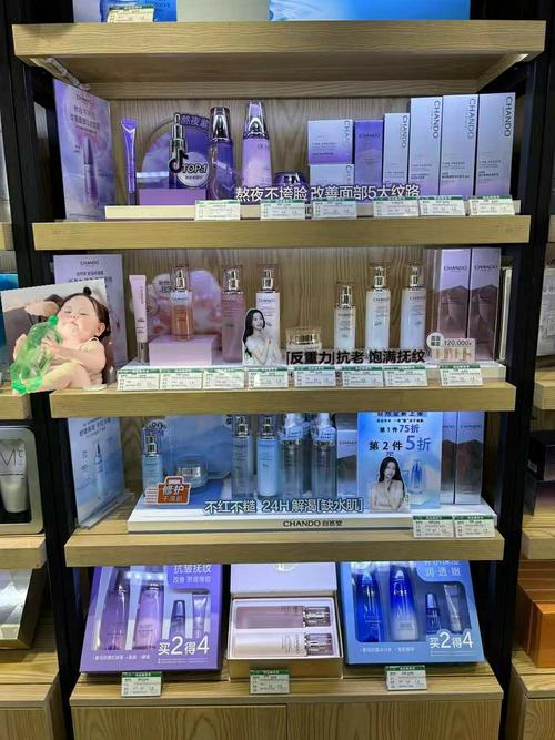 自然堂护肤品价格表，哪些性价比高？-图3