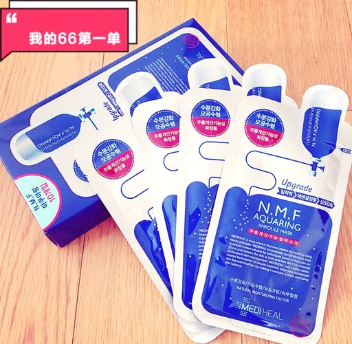 可莱丝面膜能祛痘吗？-图1