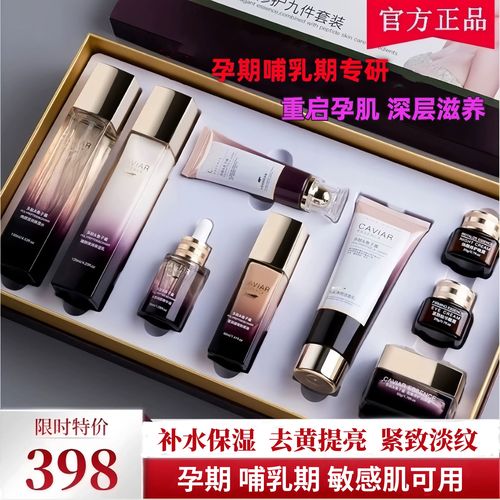 哺乳期用什么护肤品安全？-图1