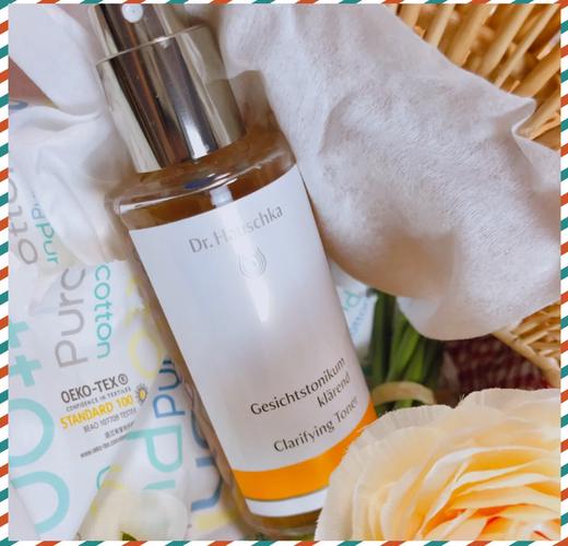 德国世家护肤品真的好用吗？-图1