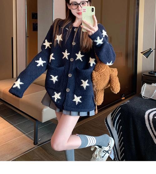 秀美星星女装毛领外套-图3