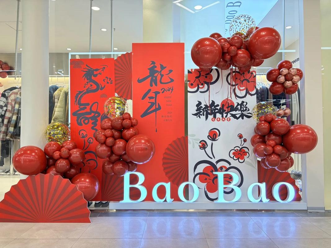 女装年终活动门口如何装扮吸睛？-图1