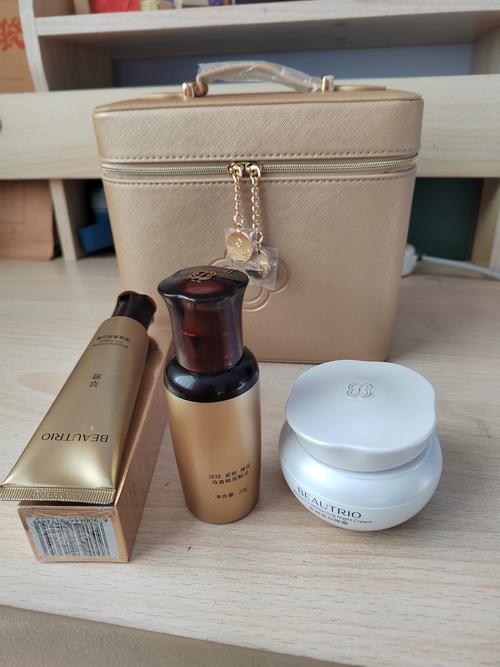 无限极护肤品全套价格是多少？-图2