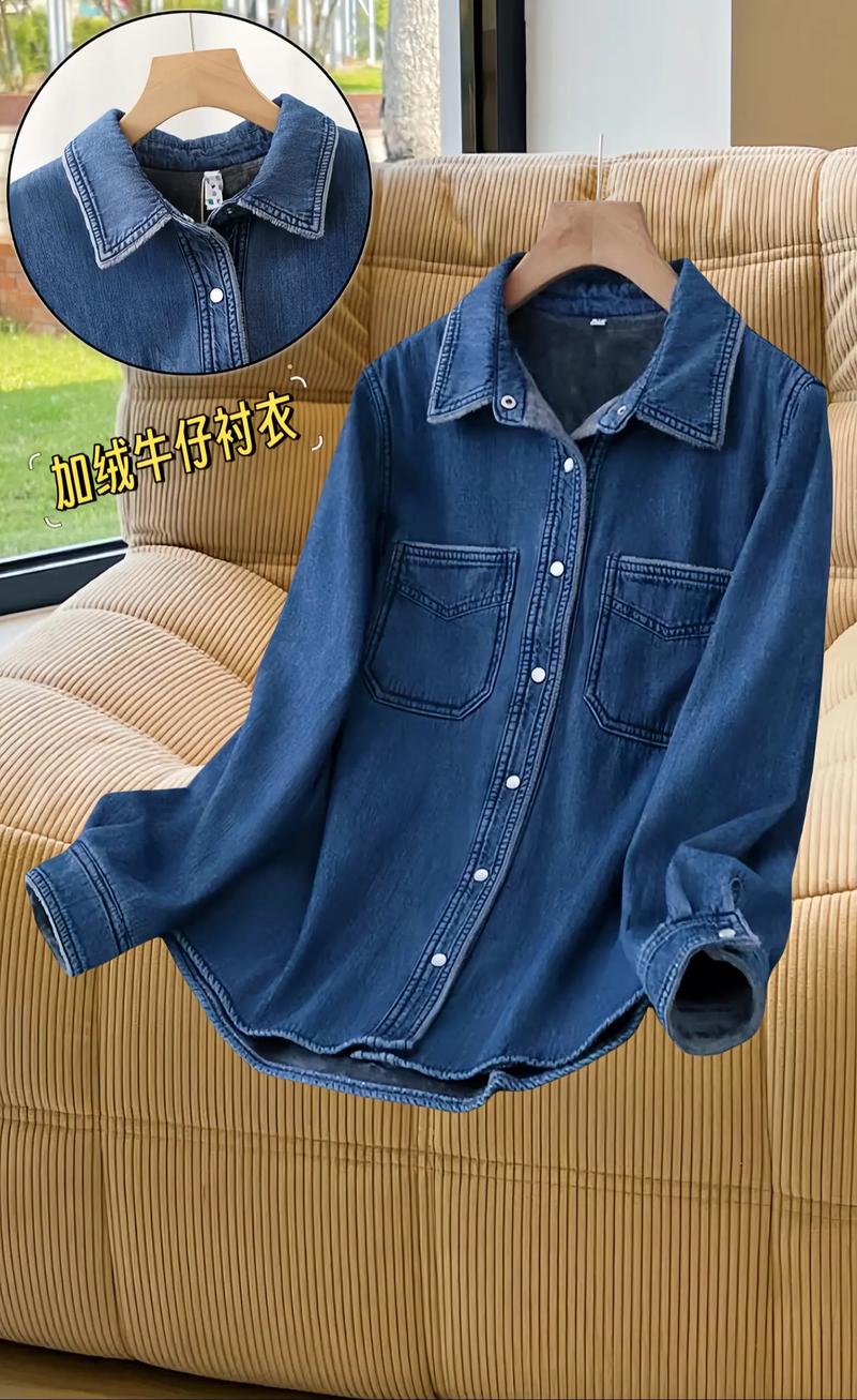 保暖衬衣女装怎么搭好看？-图3