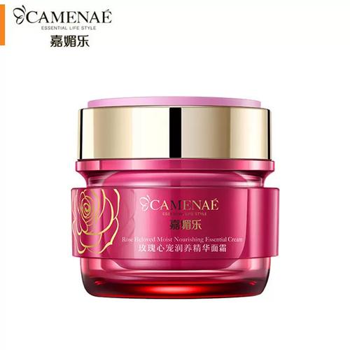 嘉媚乐护肤品适合什么年龄段？-图2