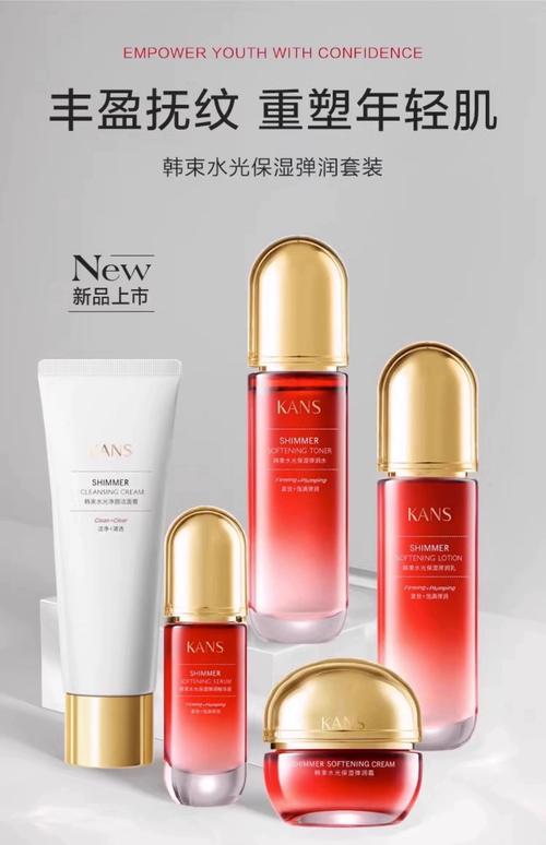 基础护肤品怎么选？品牌怎么挑？-图2