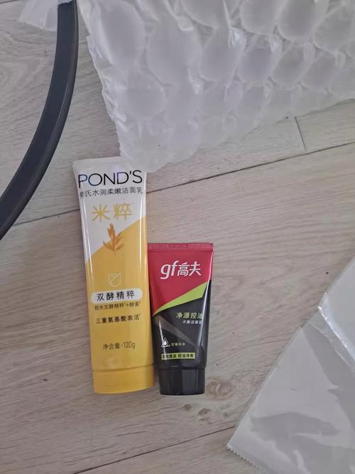 高夫火山泥祛痘真的有效吗？-图1