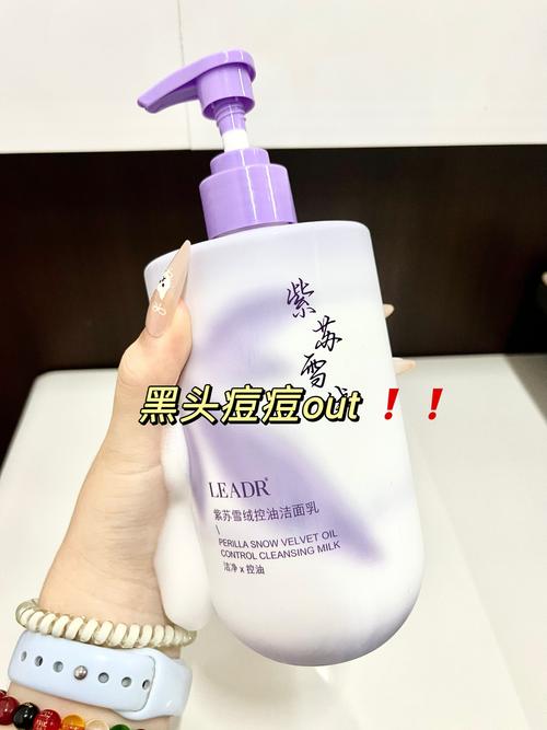 凉血解毒精华露能祛痘吗？-图2